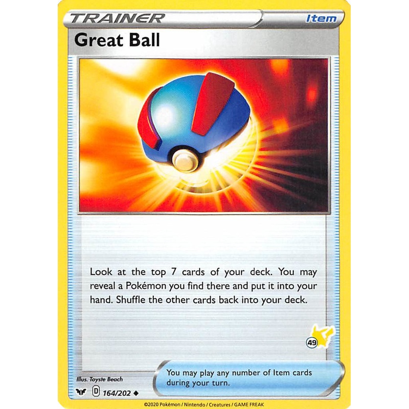 Great Ball (164/202) (Pikachu Stamp #49) [Battle Academy 2022]