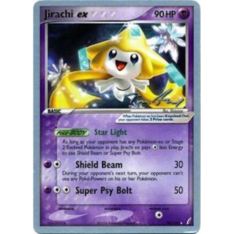 Jirachi ex (94/100) (Legendary Ascent - Tom Roos) [World Championships 2007]