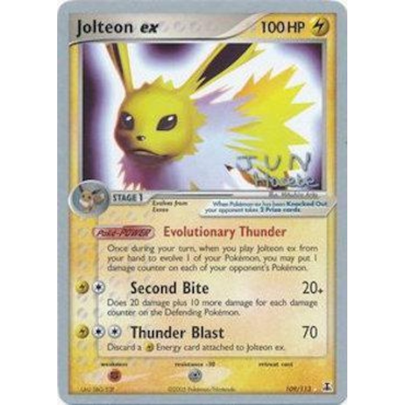 Jolteon ex (109/113) (Flyvees - Jun Hasebe) [World Championships 2007]