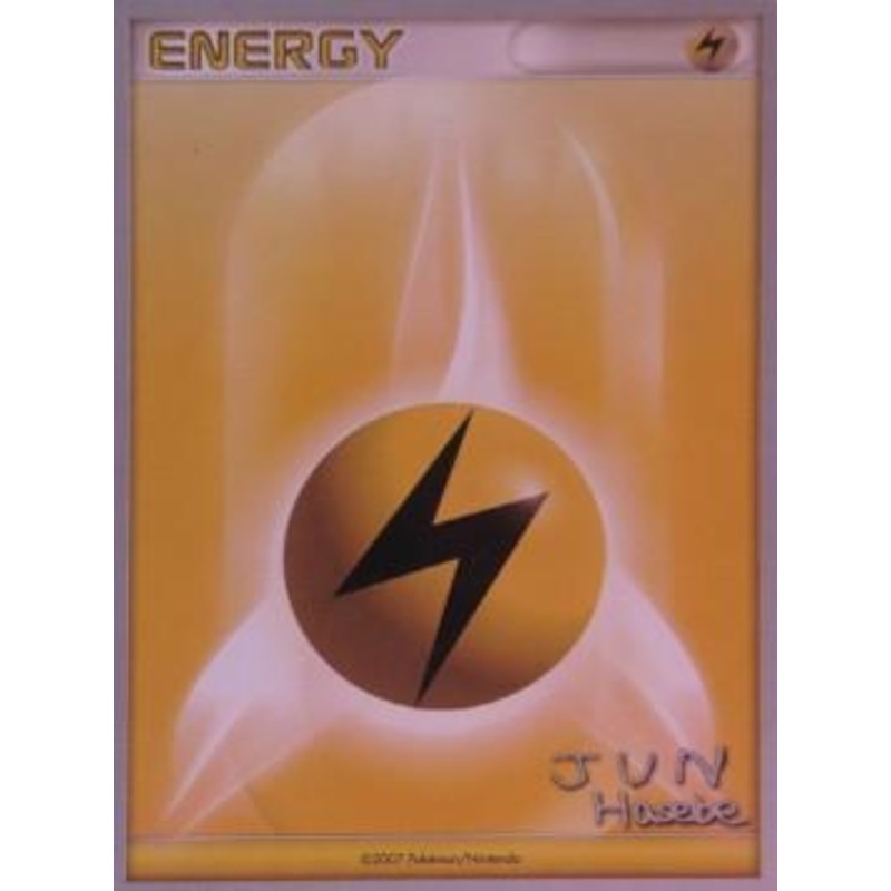 Lightning Energy (Flyvees - Jun Hasebe) [World Championships 2007]