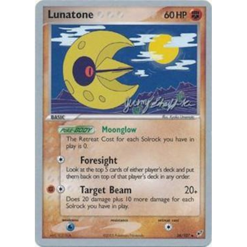 Lunatone (36/107) (Rambolt - Jeremy Scharff-Kim) [World Championships 2007]