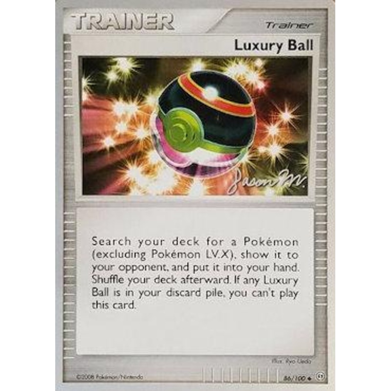 Luxury Ball (86/100) (Queengar - Jason Martinez) [World Championships 2009]