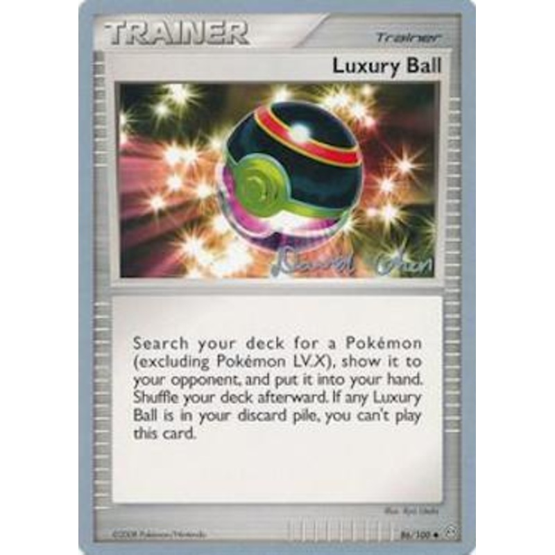 Luxury Ball (86/100) (Stallgon - David Cohen) [World Championships 2009]