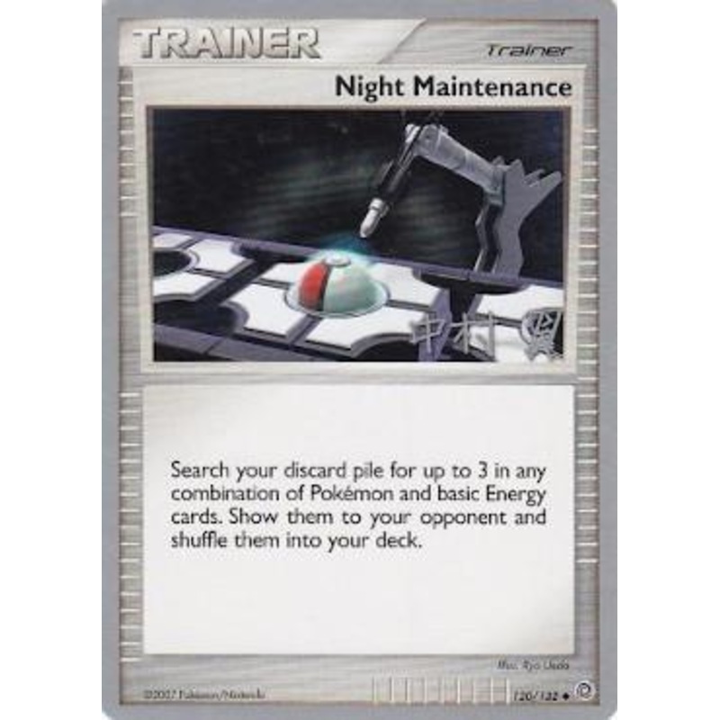 Night Maintenance (120/132) (Crowned Tiger - Tsubasa Nakamura) [World Championships 2009]