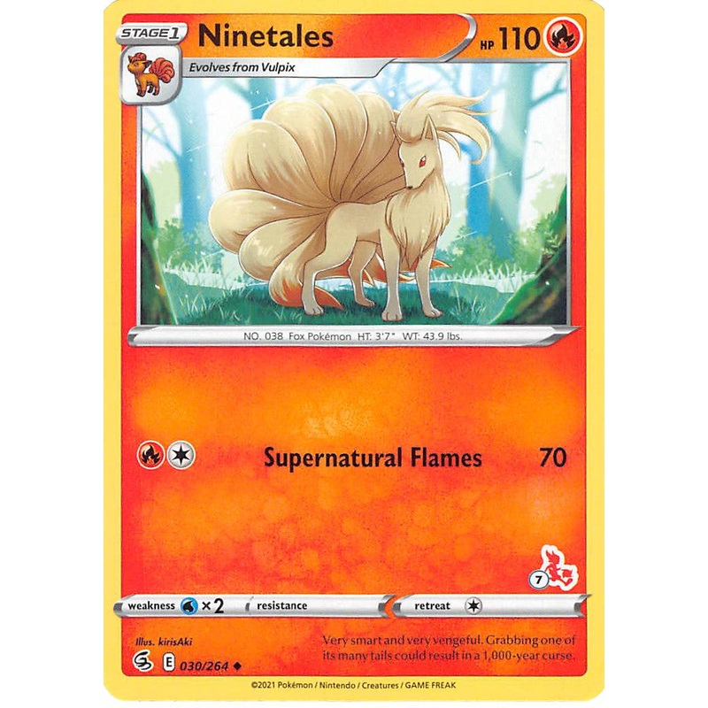 Ninetales (30/264) (Cinderace Stamp #7) [Battle Academy 2022]