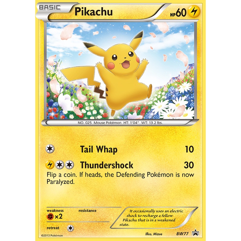 Pikachu (BW77) [Black & White: Black Star Promos]