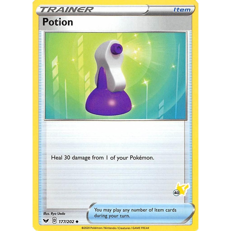 Potion (177/202) (Pikachu Stamp #40) [Battle Academy 2022]