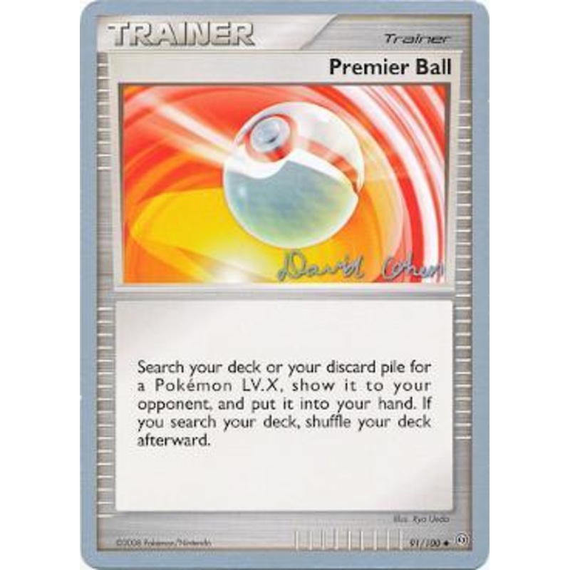 Premier Ball (91/100) (Stallgon - David Cohen) [World Championships 2009]