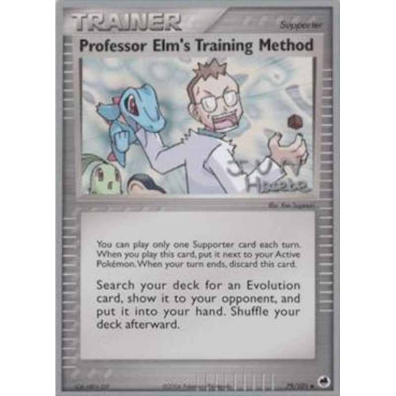 Professor Elm's Training Method (79/101) (Flyvees - Jun Hasebe) [World Championships 2007]