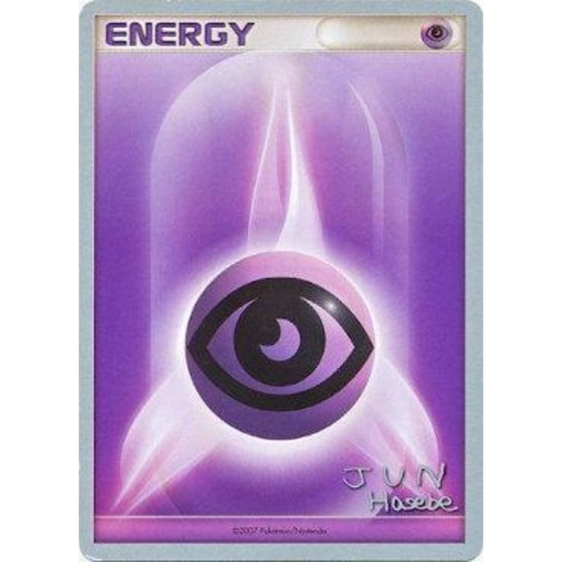Psychic Energy (Flyvees - Jun Hasebe) [World Championships 2007]