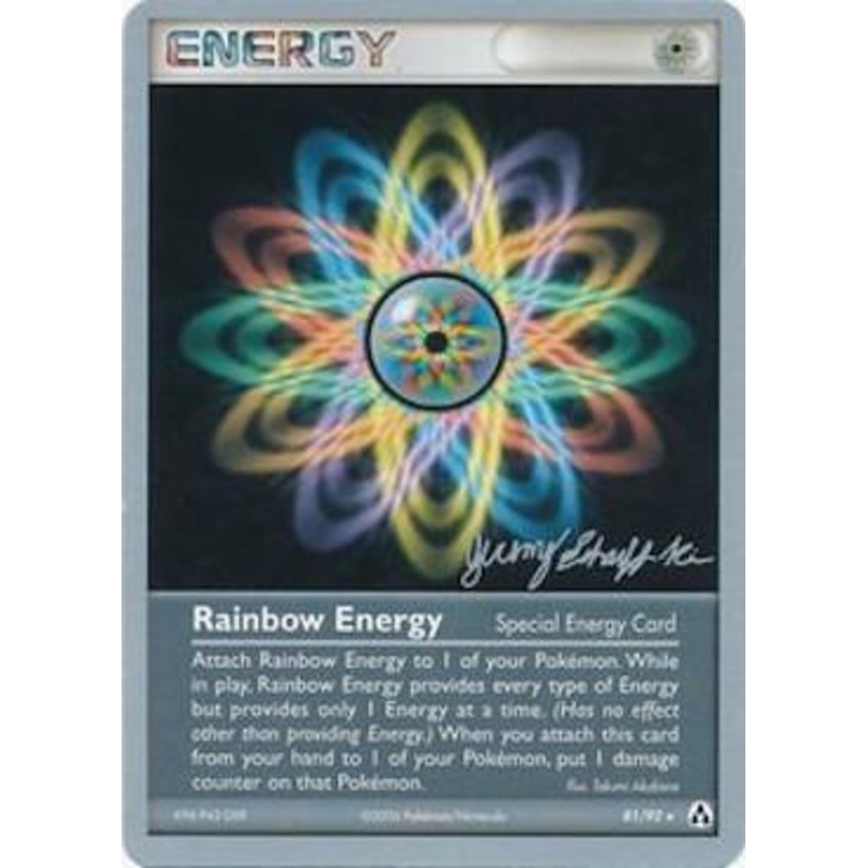 Rainbow Energy (81/92) (Rambolt - Jeremy Scharff-Kim) [World Championships 2007]
