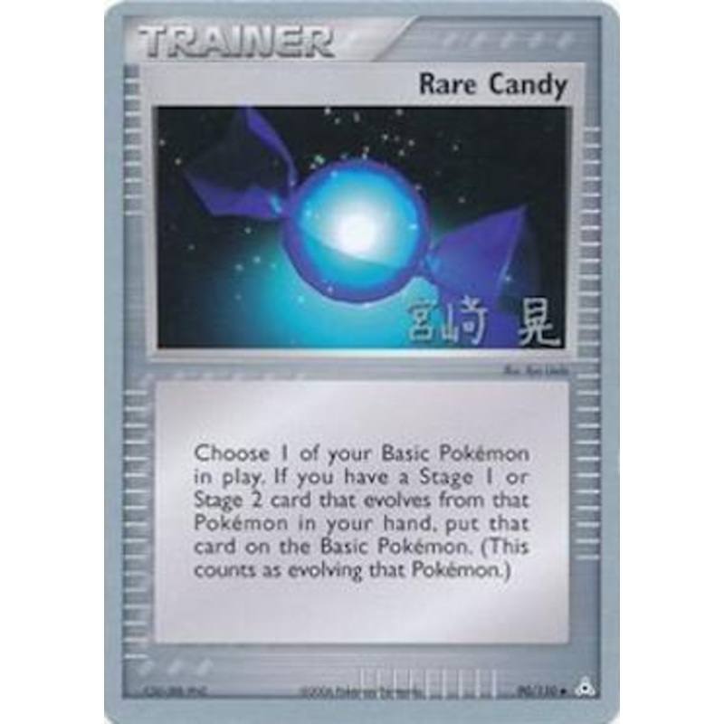 Rare Candy (90/110) (Swift Empoleon - Akira Miyazaki) [World Championships 2007]