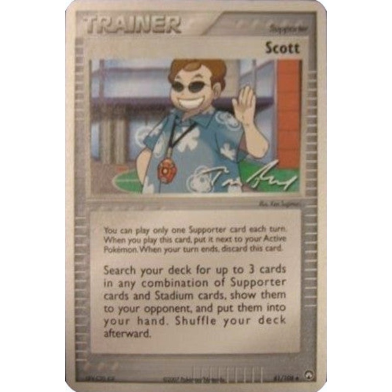 Scott (81/108) (Legendary Ascent - Tom Roos) [World Championships 2007]