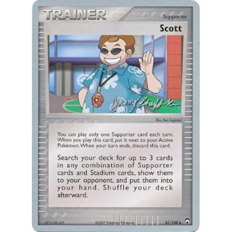 Scott (81/108) (Rambolt - Jeremy Scharff-Kim) [World Championships 2007]