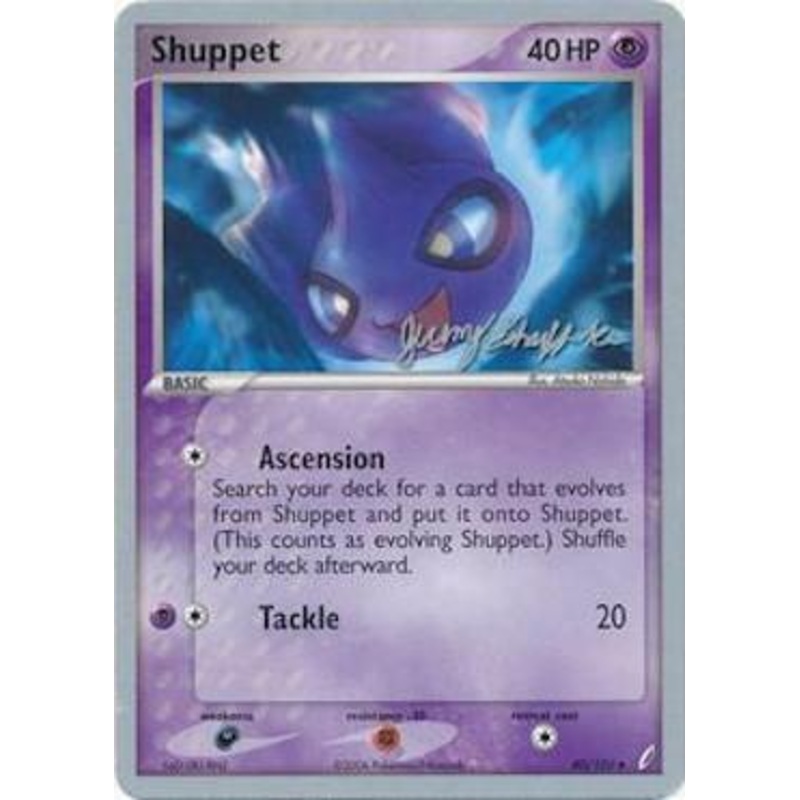 Shuppet (40/100) (Rambolt - Jeremy Scharff-Kim) [World Championships 2007]