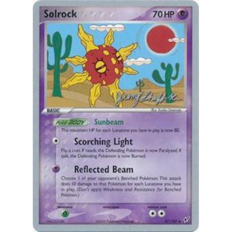 Solrock (47/107) (Rambolt - Jeremy Scharff-Kim) [World Championships 2007]