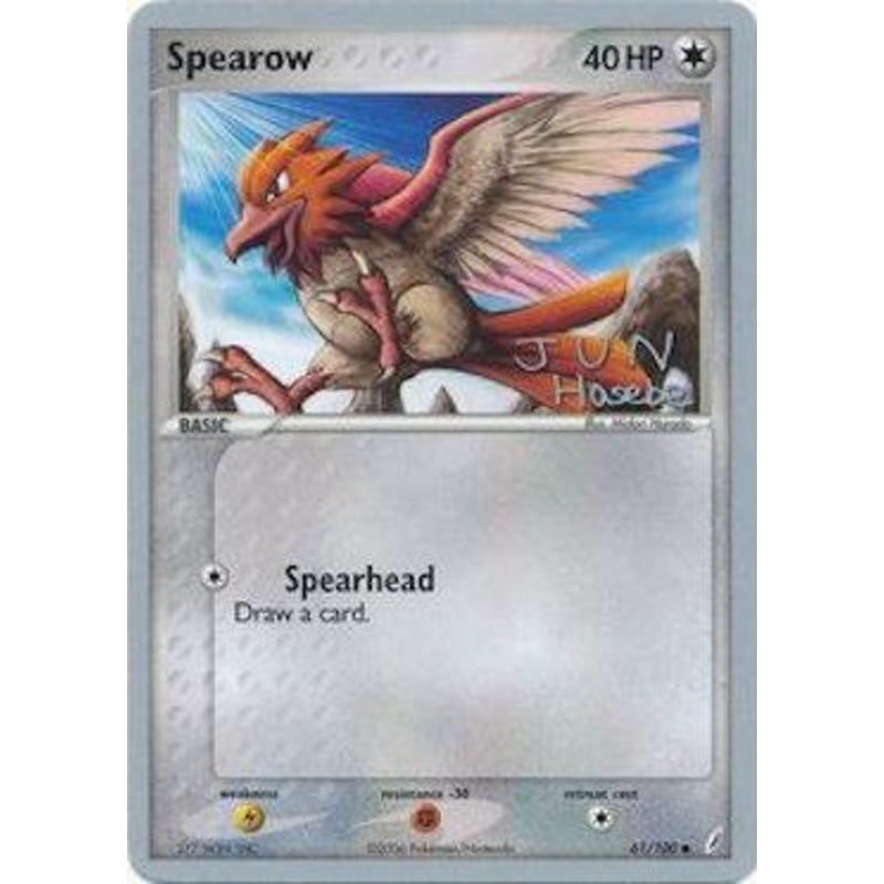 Spearow (61/100) (Flyvees - Jun Hasebe) [World Championships 2007]
