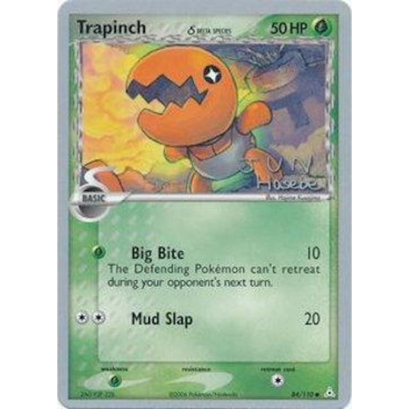 Trapinch (84/110) (Delta Species) (Flyvees - Jun Hasebe) [World Championships 2007]