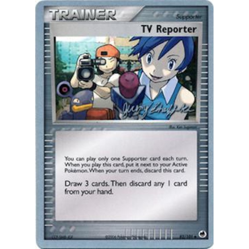 TV Reporter (82/101) (Rambolt - Jeremy Scharff-Kim) [World Championships 2007]