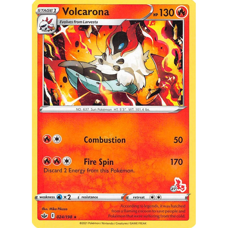 Volcarona (24/198) (Cinderace Stamp #27) [Battle Academy 2022]
