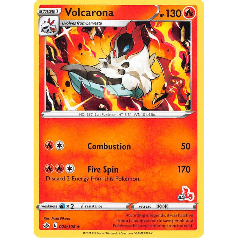 Volcarona (24/198) (Cinderace Stamp #44) [Battle Academy 2022]