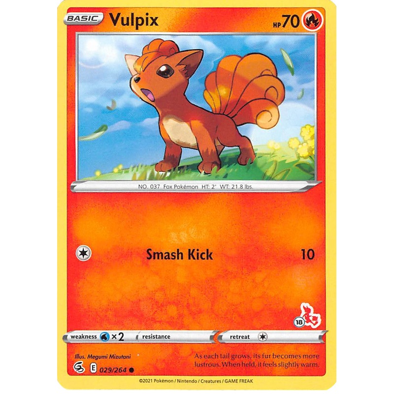 Vulpix (029/264) (Cinderace Stamp #18) [Battle Academy 2022]