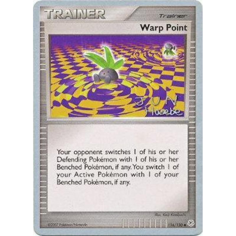 Warp Point (116/130) (Flyvees - Jun Hasebe) [World Championships 2007]