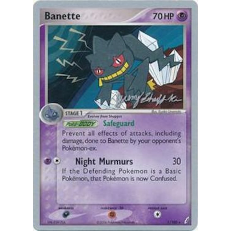 Banette (1/100) (Rambolt - Jeremy Scharff-Kim) [World Championships 2007]
