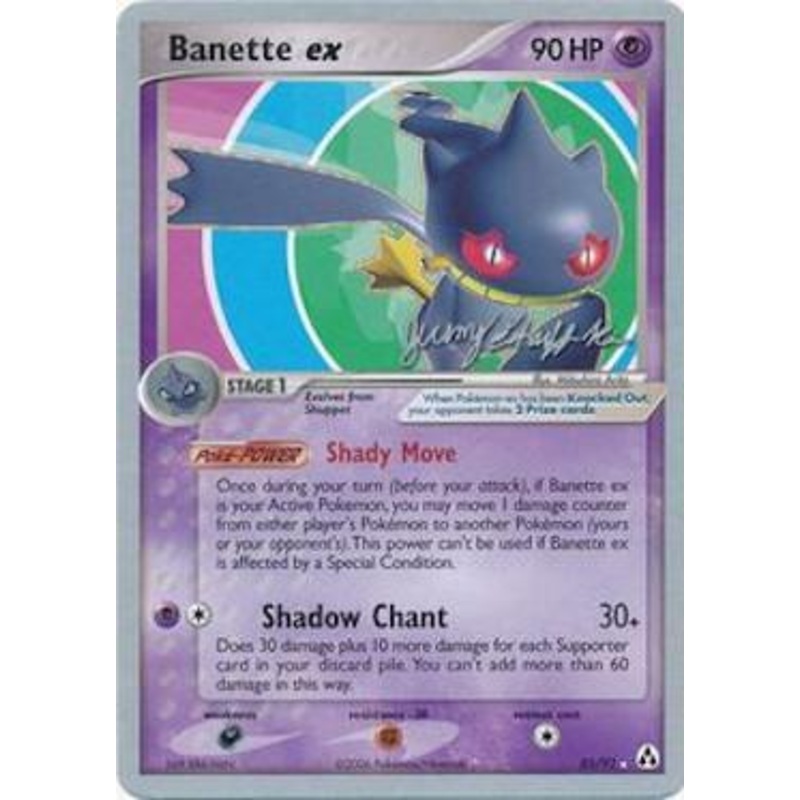 Banette ex (85/92) (Rambolt - Jeremy Scharff-Kim) [World Championships 2007]