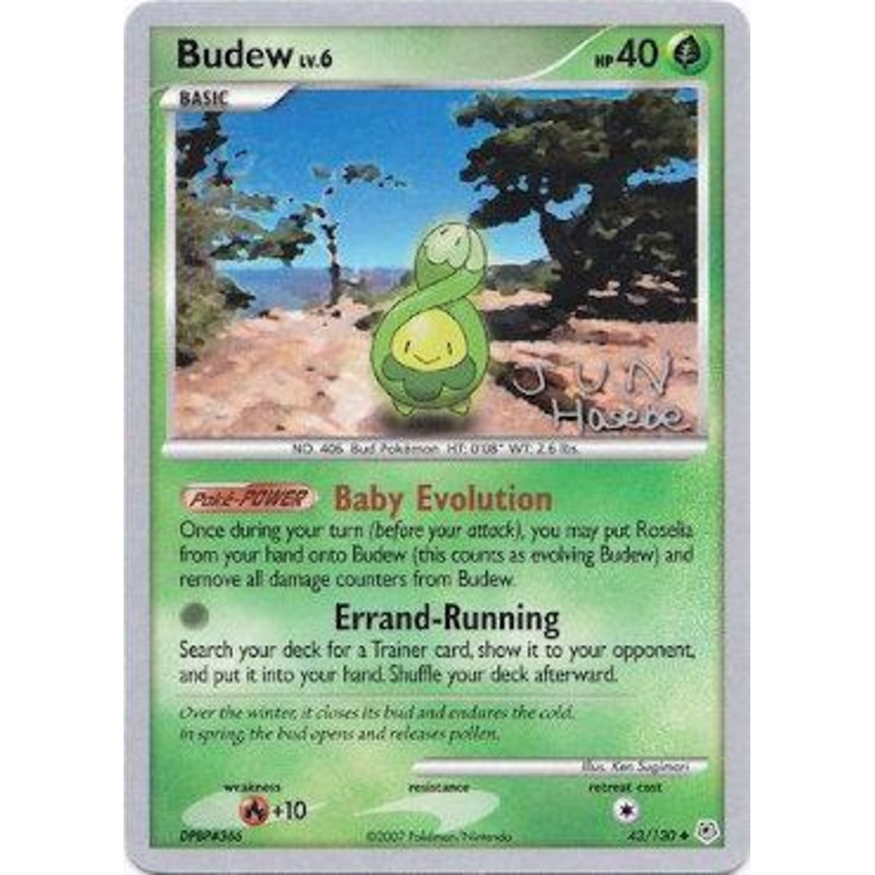 Budew (43/130) (Flyvees - Jun Hasebe) [World Championships 2007]