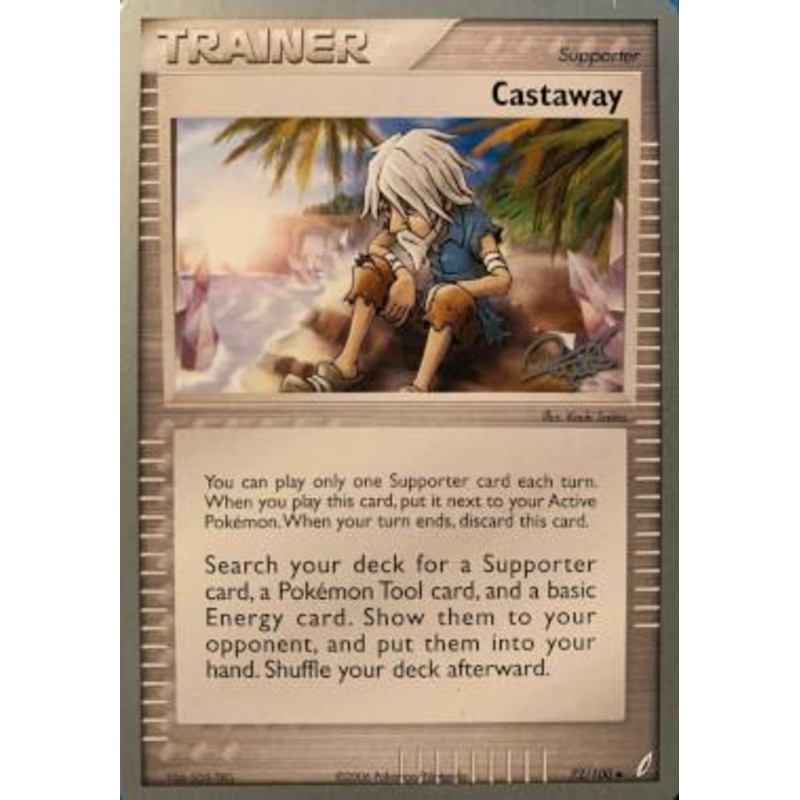 Castaway (72/100) (Bliss Control - Paul Atanassov) [World Championships 2008]