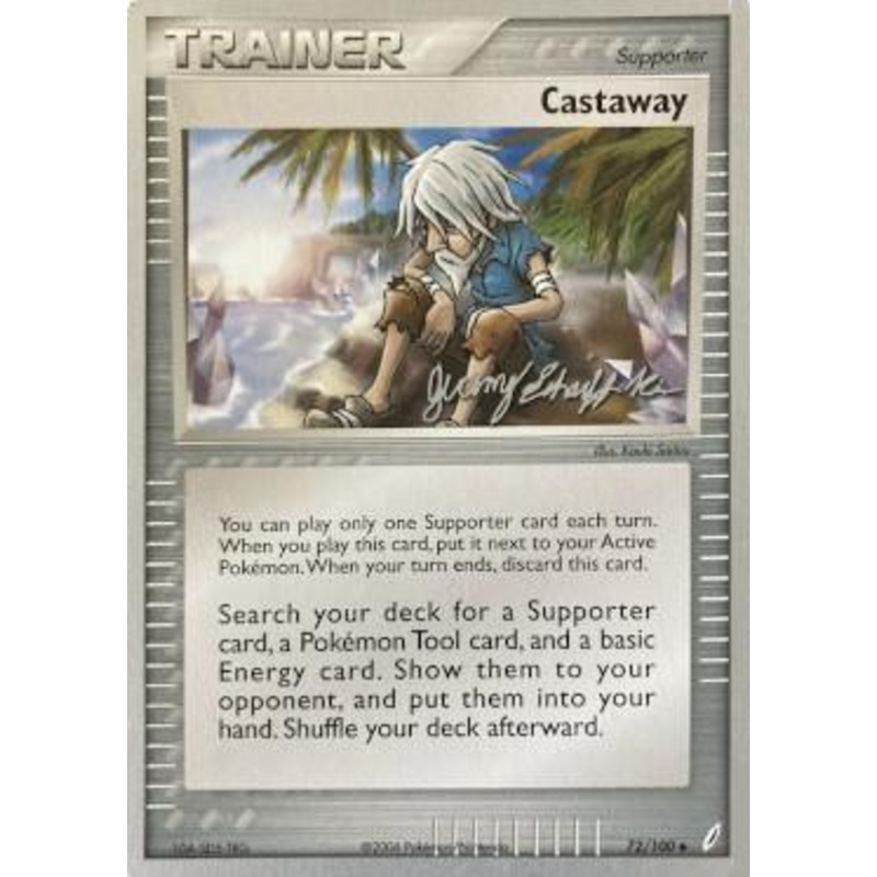 Castaway (72/100) (Rambolt - Jeremy Scharff-Kim) [World Championships 2007]