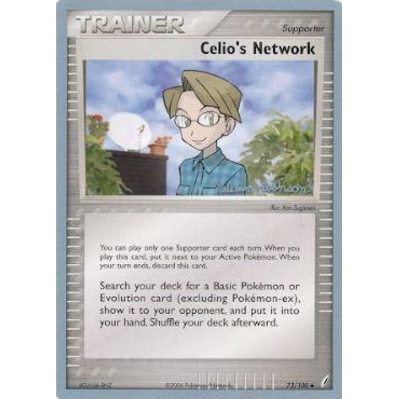 Celio's Network (73/100) (Intimidation - Tristan Robinson) [World Championships 2008]