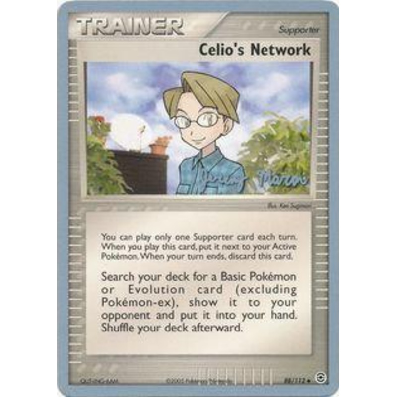 Celio's Network (88/112) (Queendom - Jeremy Maron) [World Championships 2005]