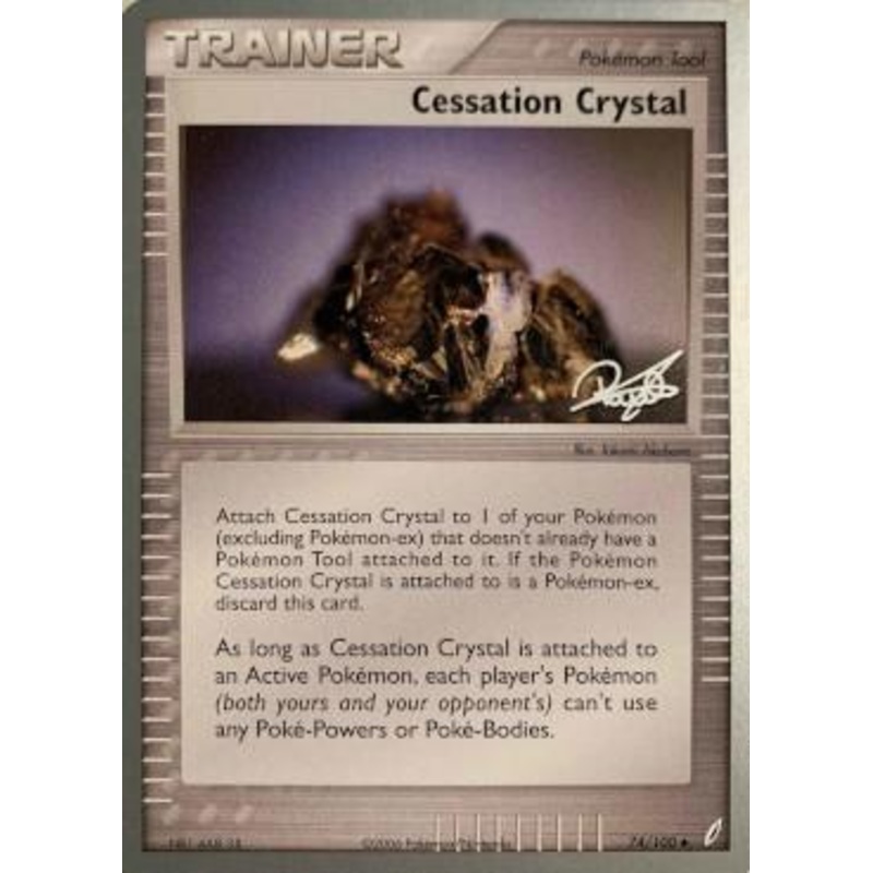 Cessation Crystal (74/100) (Bliss Control - Paul Atanassov) [World Championships 2008]
