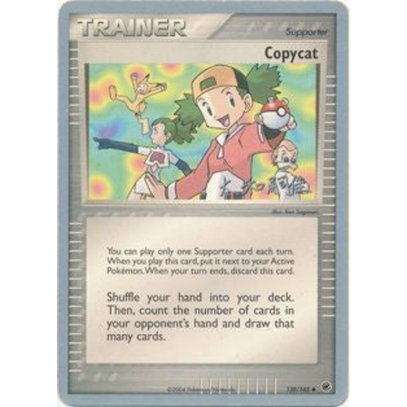 Copycat (83/109) (Dark Tyranitar Deck - Takashi Yoneda) [World Championships 2005]
