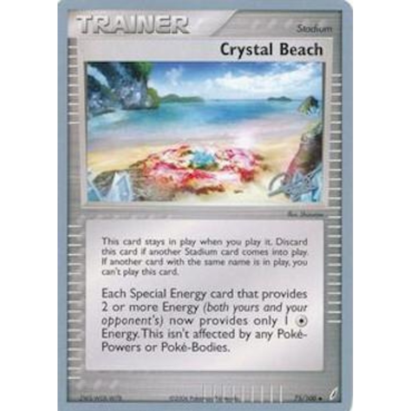 Crystal Beach (75/100) (Bliss Control - Paul Atanassov) [World Championships 2008]