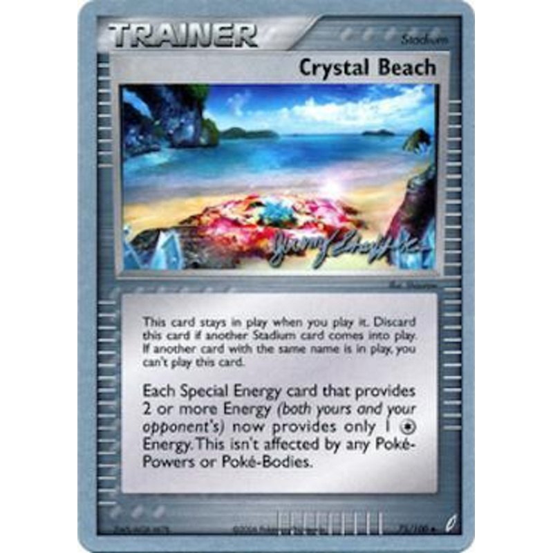 Crystal Beach (75/100) (Rambolt - Jeremy Scharff-Kim) [World Championships 2007]