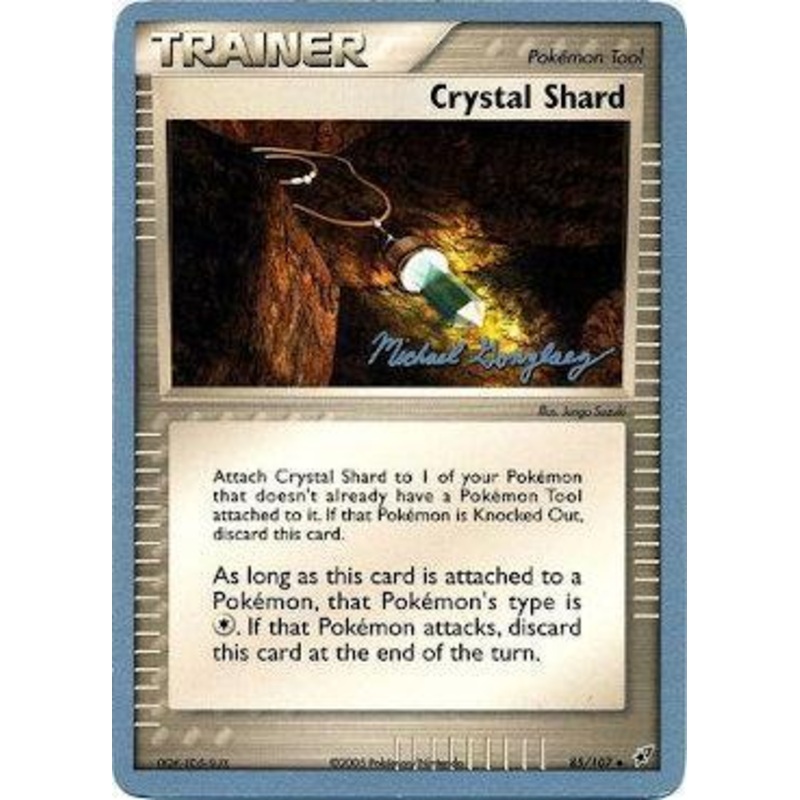 Crystal Shard (122/144) (King of the West - Michael Gonzalez) [World Championships 2005]