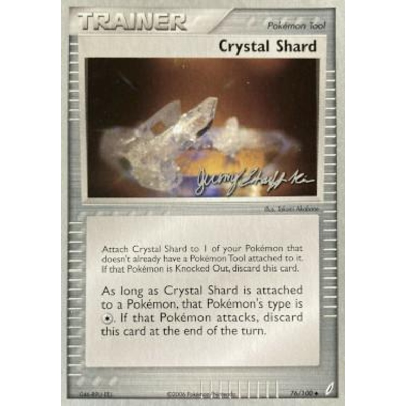 Crystal Shard (76/100) (Rambolt - Jeremy Scharff-Kim) [World Championships 2007]