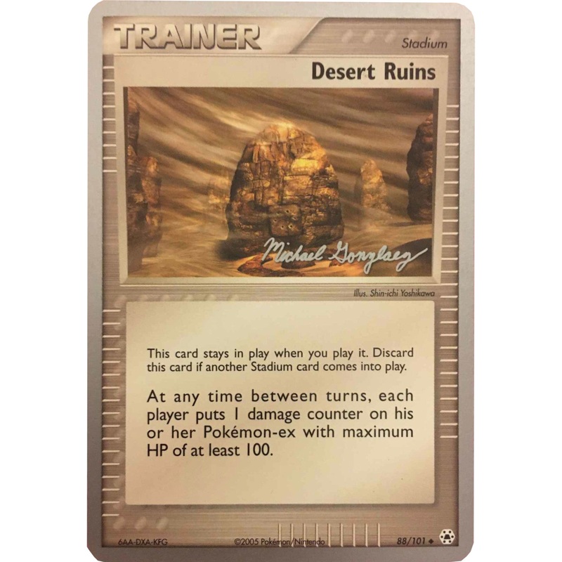 Desert Ruins (88/101) (King of the West - Michael Gonzalez) [World Championships 2005]