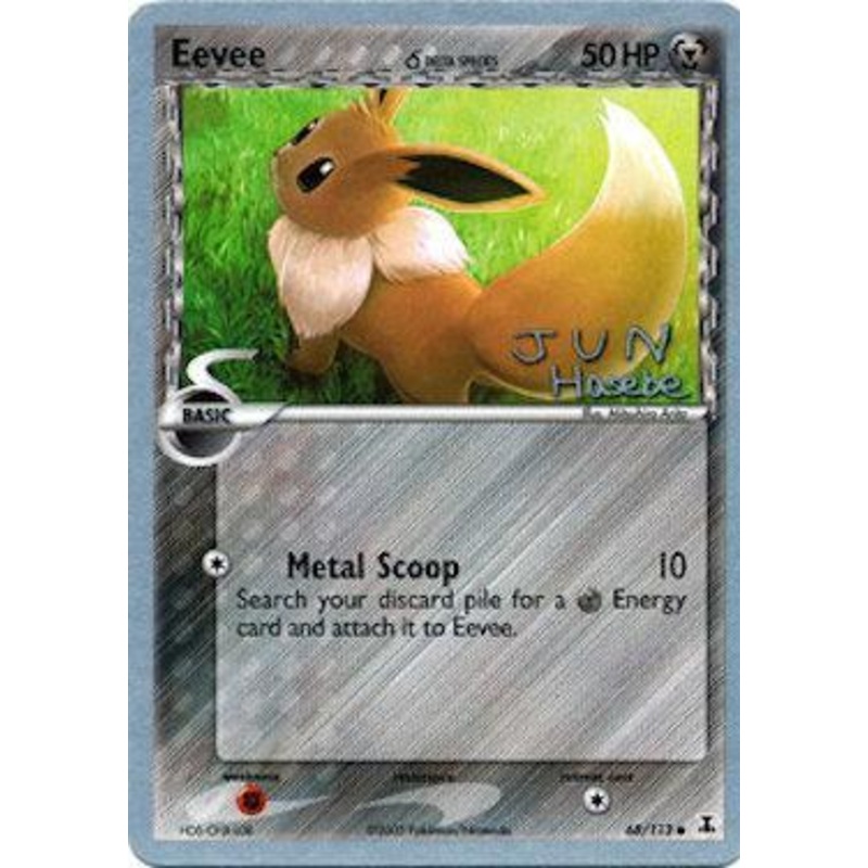 Eevee (68/113) (Delta Species) (Flyvees - Jun Hasebe) [World Championships 2007]