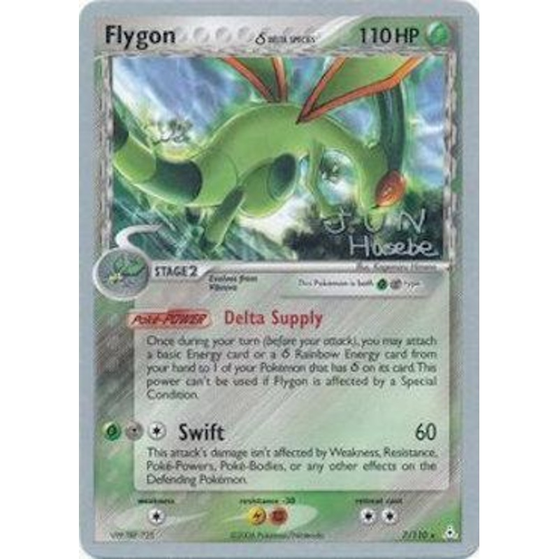 Flygon (7/110) (Delta Species) (Flyvees - Jun Hasebe) [World Championships 2007]