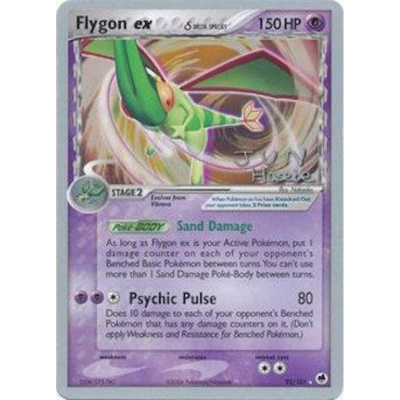 Flygon ex (92/101) (Delta Species) (Flyvees - Jun Hasebe) [World Championships 2007]
