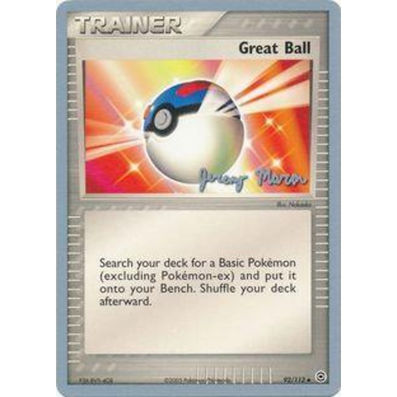 Great Ball (92/112) (Queendom - Jeremy Maron) [World Championships 2005]