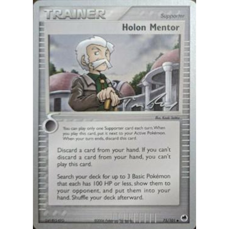 Holon Mentor (75/101) (Legendary Ascent - Tom Roos) [World Championships 2007]