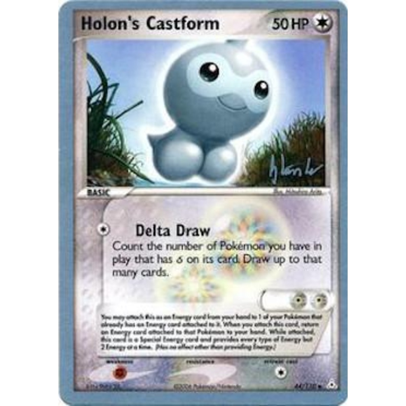 Holon's Castform (44/110) (Empotech - Dylan Lefavour) [World Championships 2008]