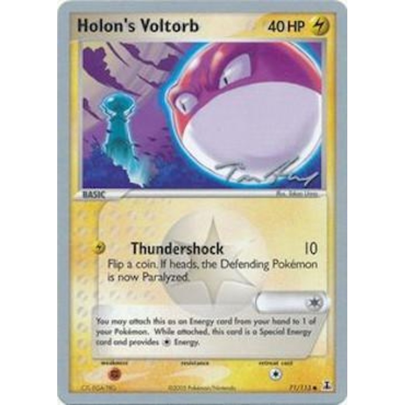Holon's Voltorb (71/113) (Legendary Ascent - Tom Roos) [World Championships 2007]