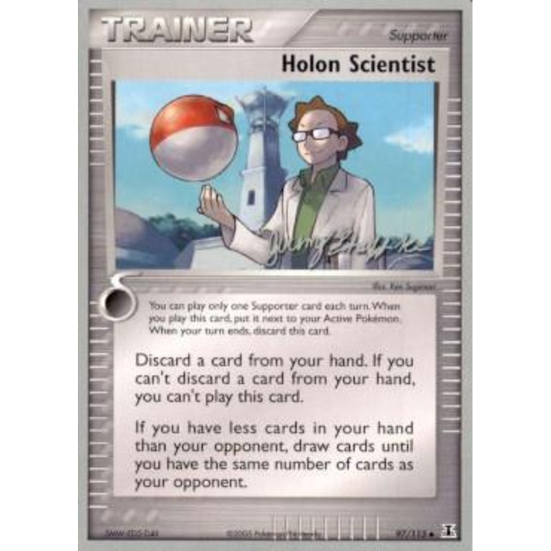 Holon Scientist (97/113) (Rambolt - Jeremy Scharff-Kim) [World Championships 2007]