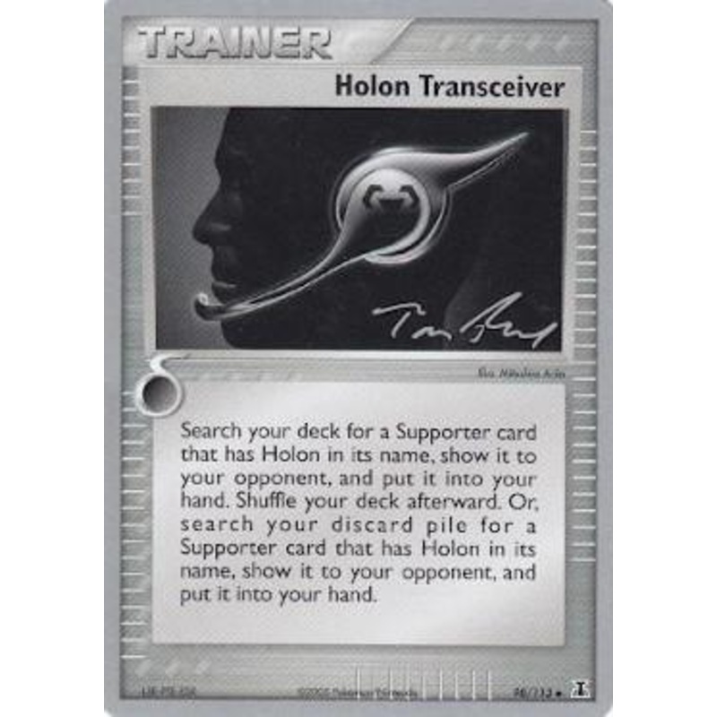 Holon Transceiver (98/113) (Legendary Ascent - Tom Roos) [World Championships 2007]